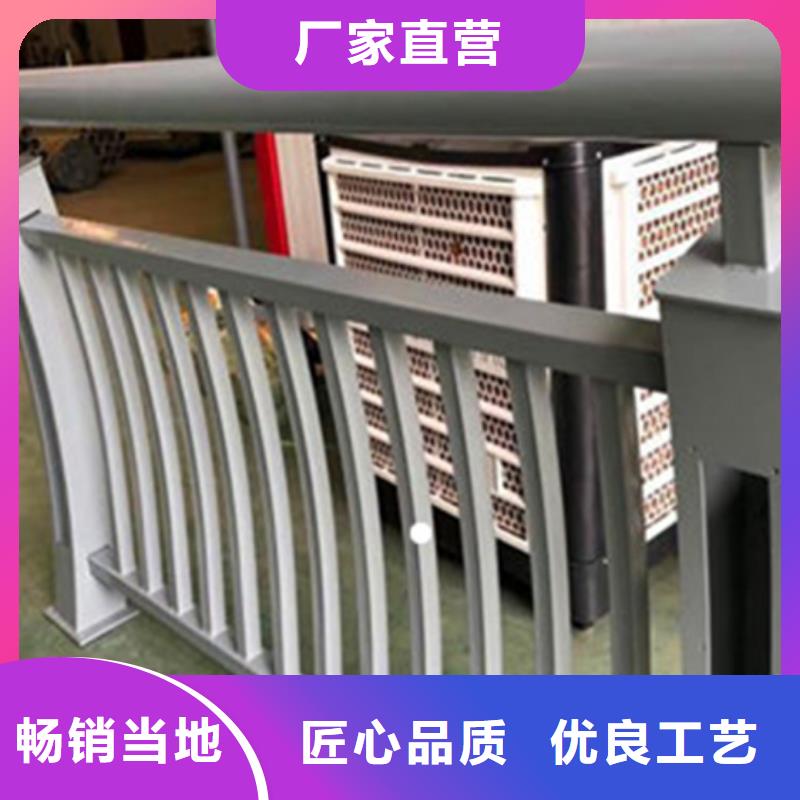 【铝合金护栏镀锌波形护栏做工精细】符合标准