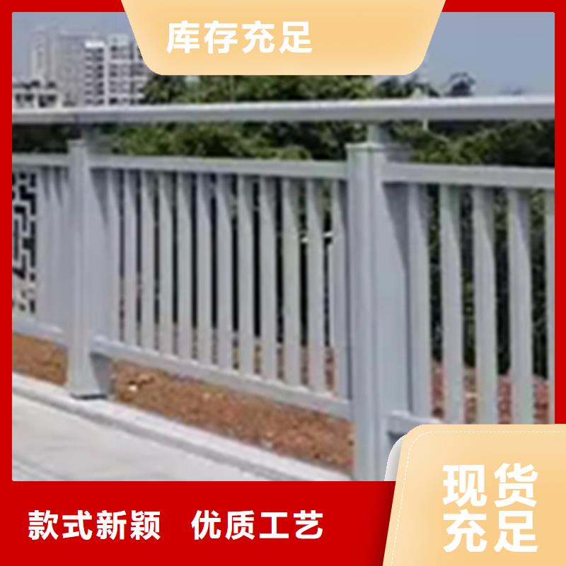 【铝合金护栏不锈钢复合管护栏放心选购】快捷的物流配送