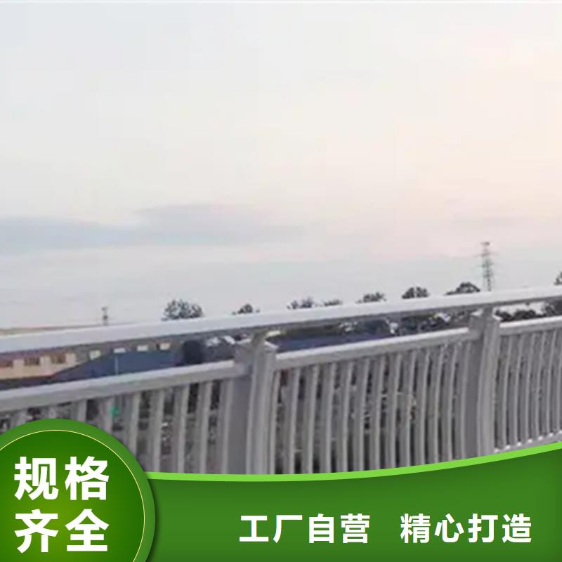 铝合金护栏【景观】护栏精品优选【本地】生产商