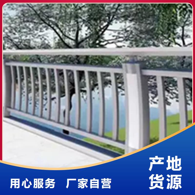 铝合金护栏【镀锌波形护栏】多年厂家可靠同城服务商