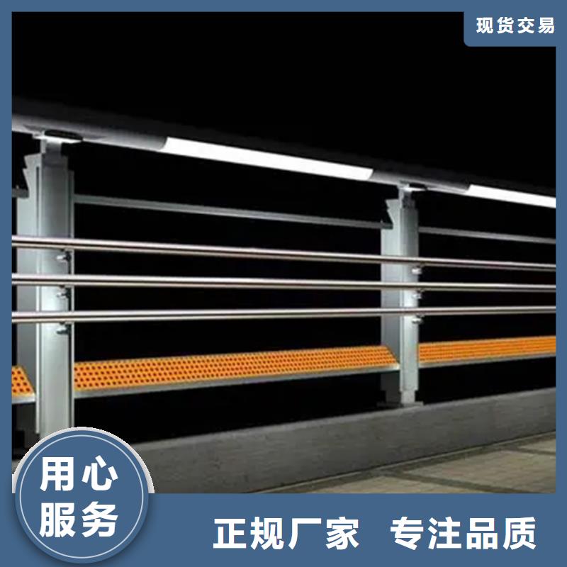 铝合金护栏-【镀锌波形护栏】严格把控质量当地厂家值得信赖