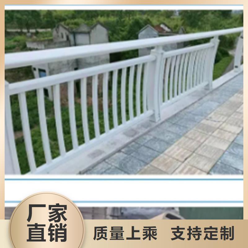 【铝合金护栏】_人行道护栏产地厂家直销采购