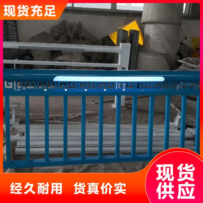 铝合金护栏桥梁景观栏杆大量现货供应按需定做