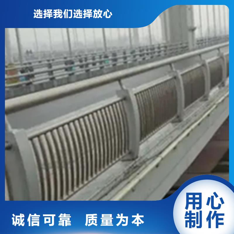 铝合金护栏【河道护栏】厂家销售技术先进