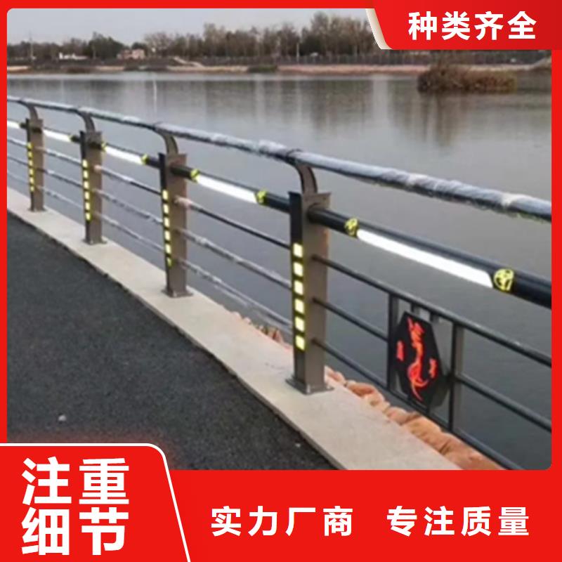 铝合金护栏人行道护栏用品质说话无中间商厂家直销