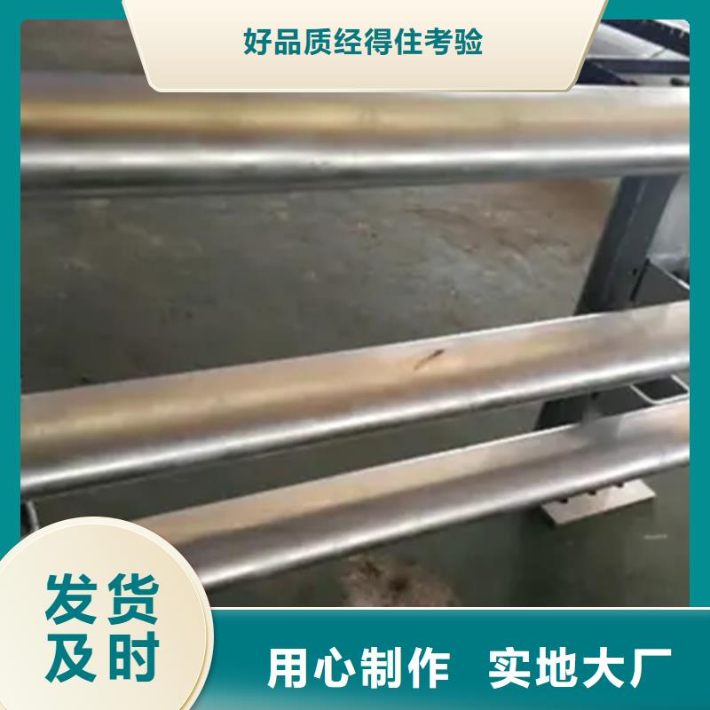 铝合金护栏中央分隔栏工厂直供优选好材铸造好品质