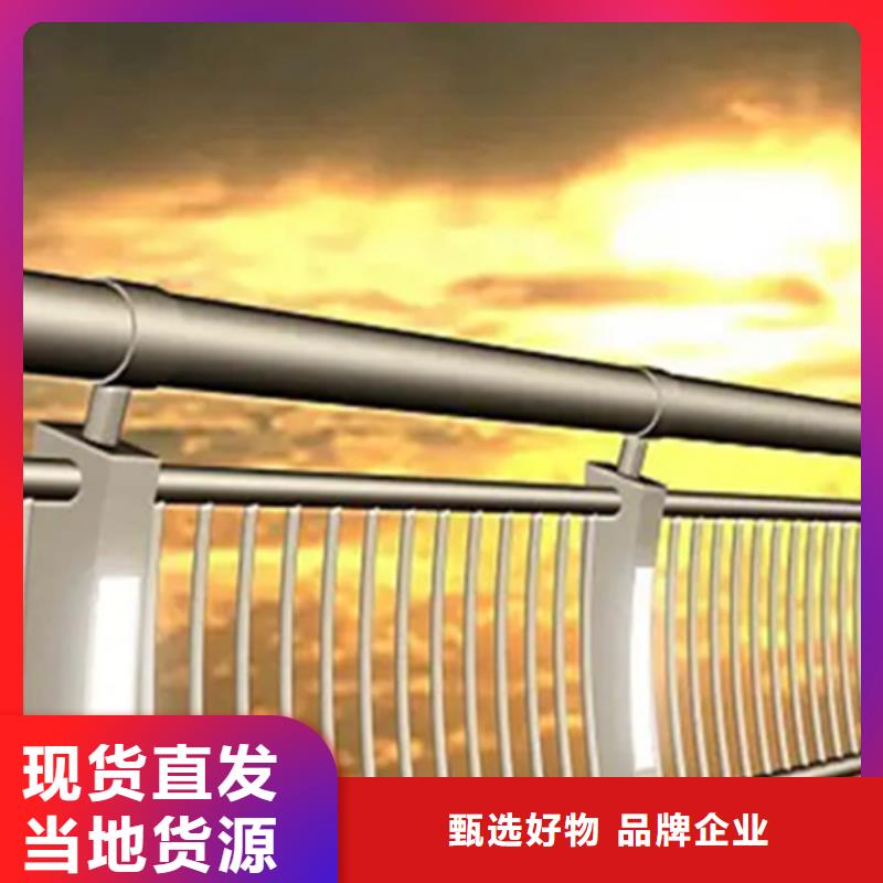 铝合金护栏中央分隔栏严选用料本地生产商