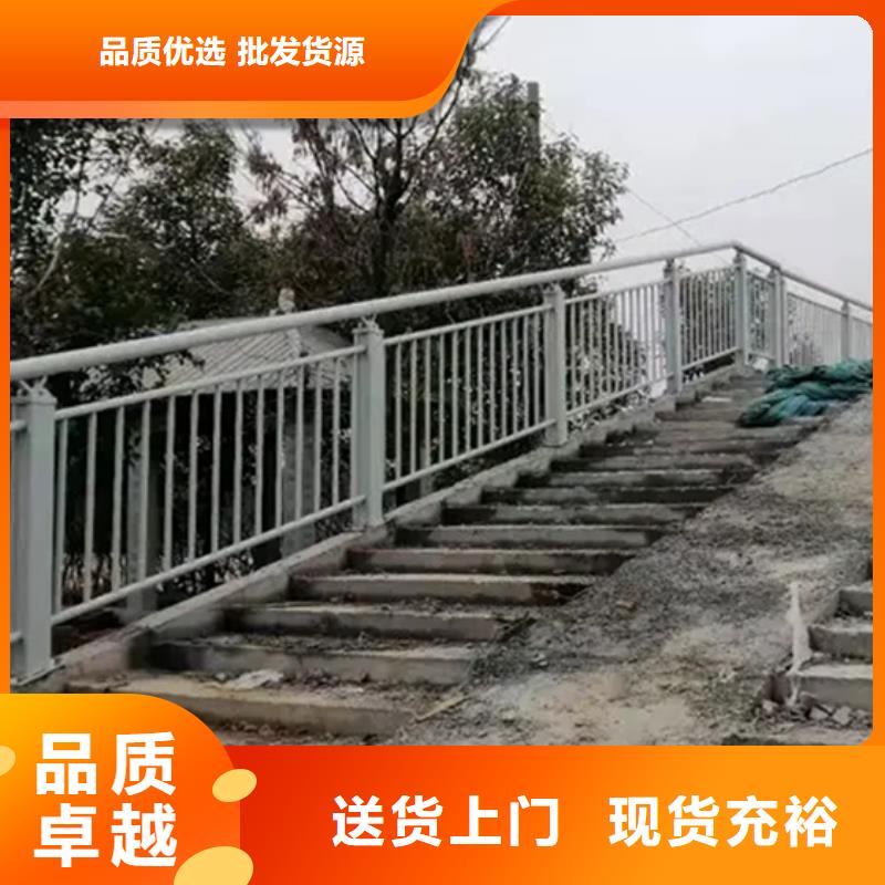 铝合金护栏镀锌波形护栏库存齐全厂家直供24小时下单发货