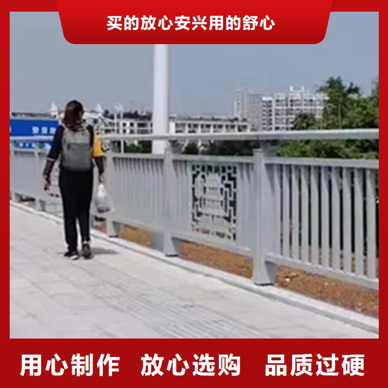 铝合金护栏【防撞护栏立柱】批发供应通过检测