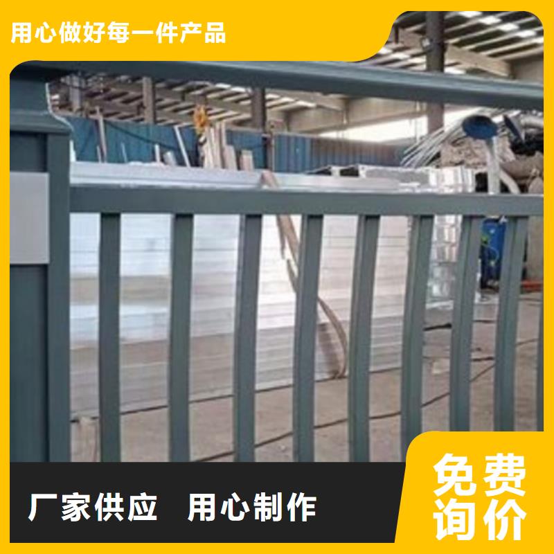 【铝合金护栏】防撞栏杆好品质售后无忧好产品不怕比