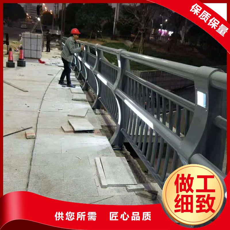 【不锈钢护栏】【景观护栏】市场行情重信誉厂家
