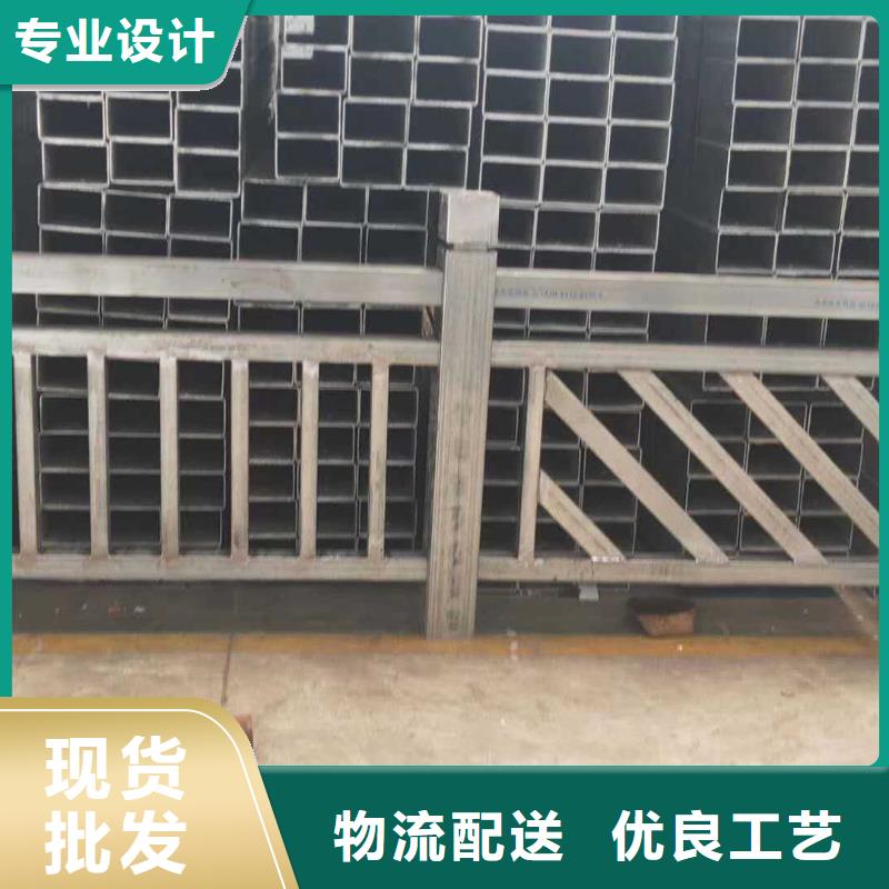 不锈钢护栏河堤防撞护栏多行业适用<当地>生产厂家