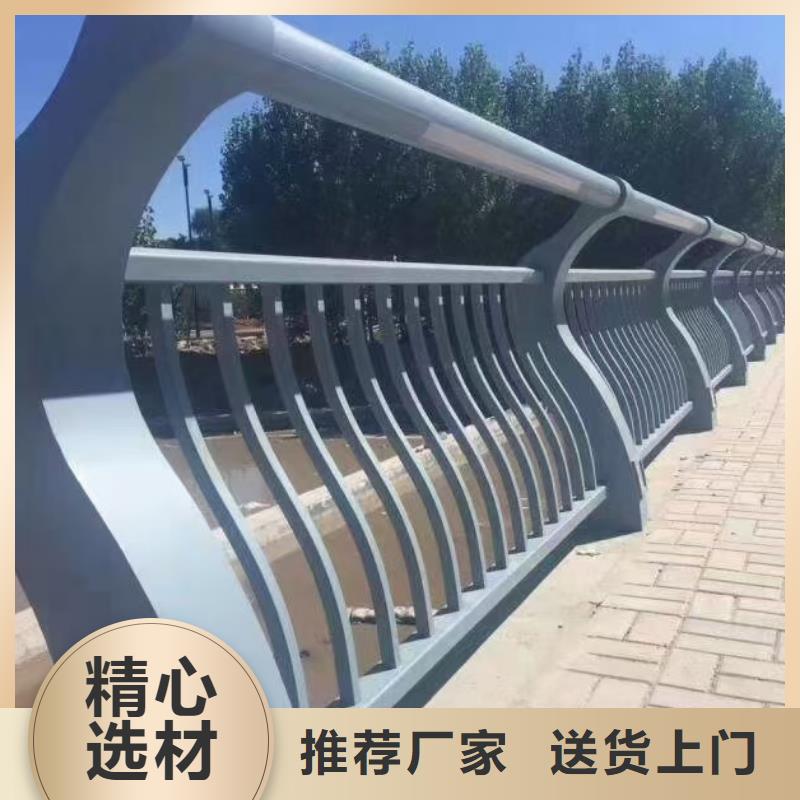 不锈钢护栏,【道路隔离栏】源头厂家按需定制真材实料