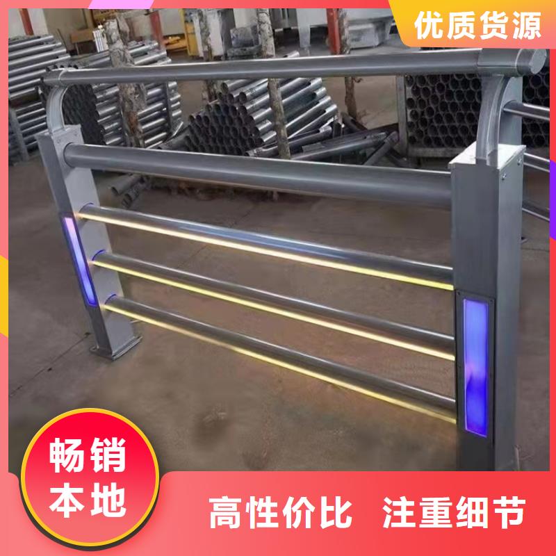 【不锈钢护栏】桥梁护栏厂诚信商家服务热情品种全