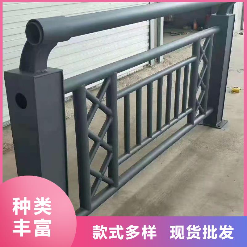 不锈钢护栏【道路隔离栏】优质原料品质做服务
