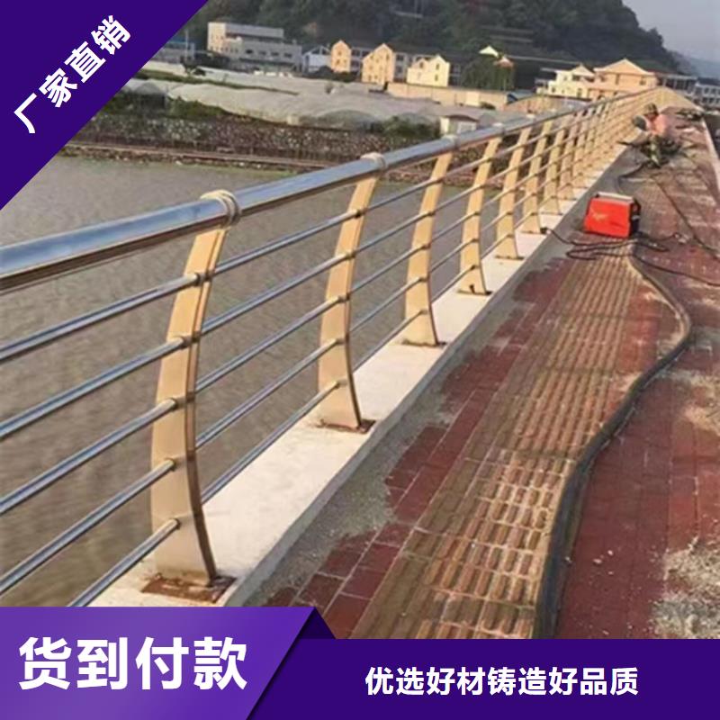 不锈钢护栏-景观护栏厂厂家技术完善让客户买的放心