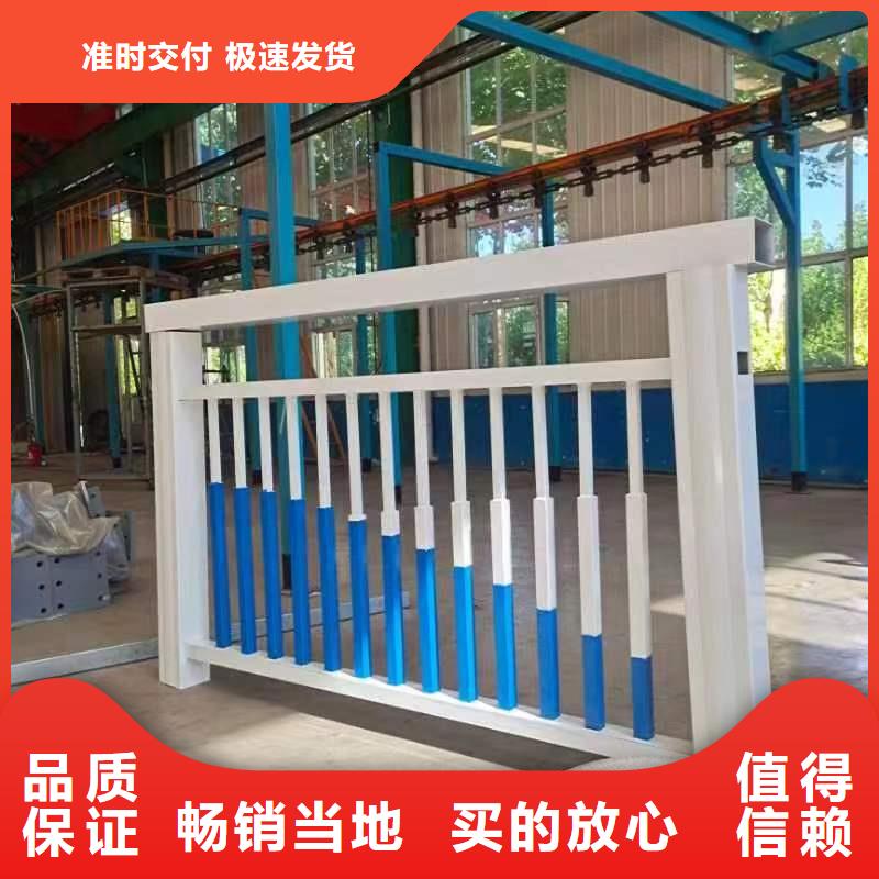 不锈钢护栏钢板立柱真诚合作质量不佳尽管来找我