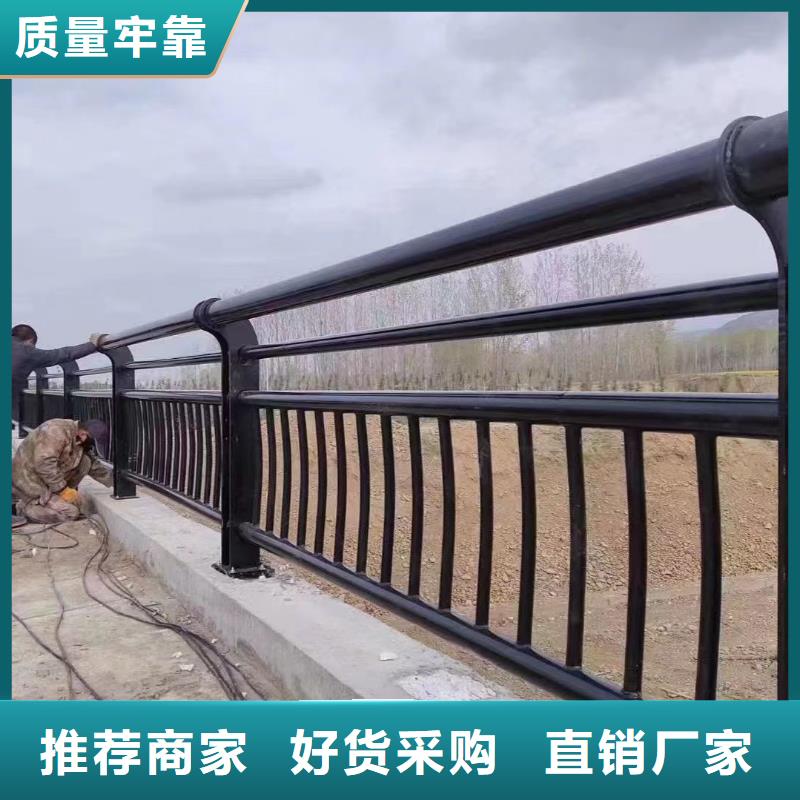 不锈钢护栏,【人行道护栏】型号全价格低支持货到付清