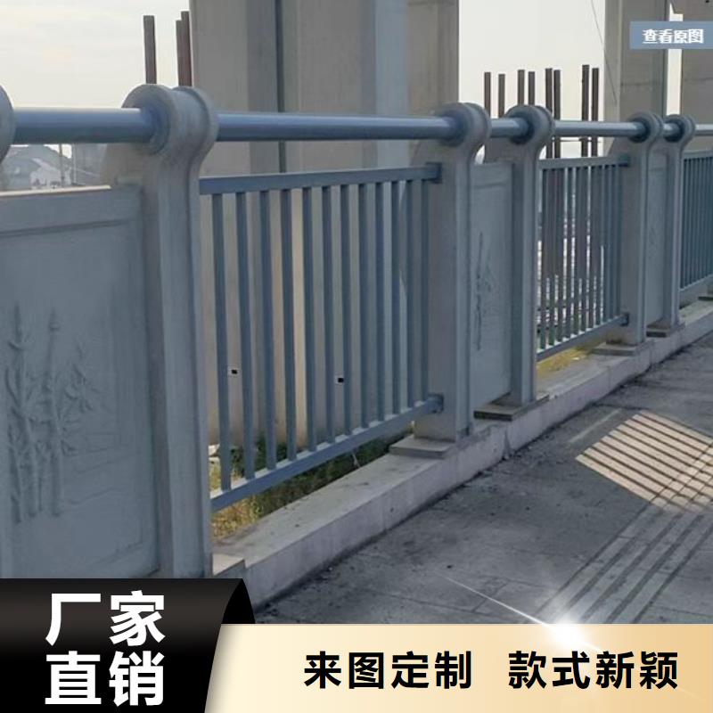 不锈钢护栏,【镀锌喷塑防撞栏】实力大厂家让利客户