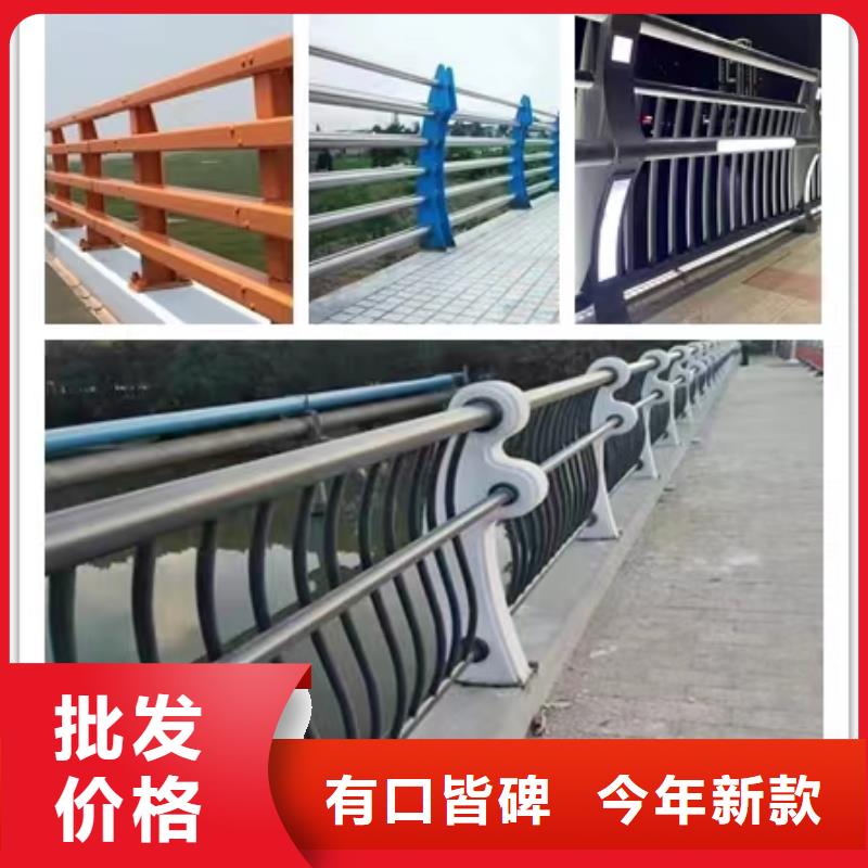 不锈钢护栏,景观护栏多年行业积累助您降低采购成本