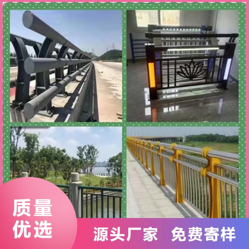 不锈钢护栏,【防撞护栏】实力公司真材实料