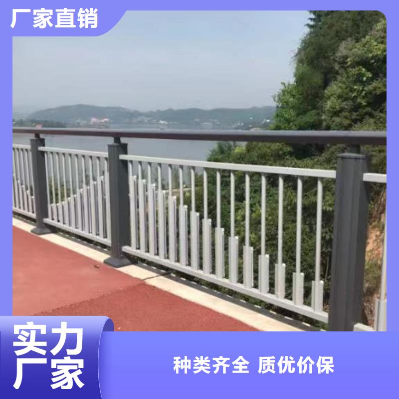 不锈钢护栏,人行道护栏现货直供长期供应