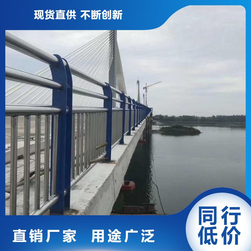 不锈钢护栏【市政护栏】现货直供厂家品控严格