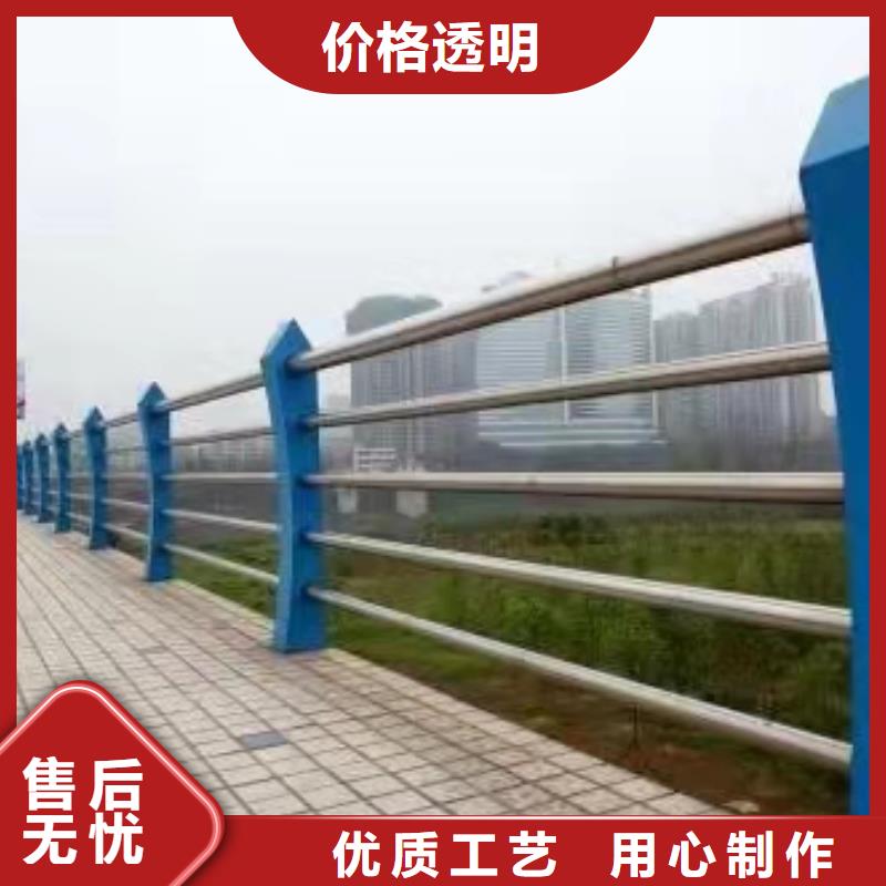 【不锈钢护栏】人行道护栏严选好货专业生产团队