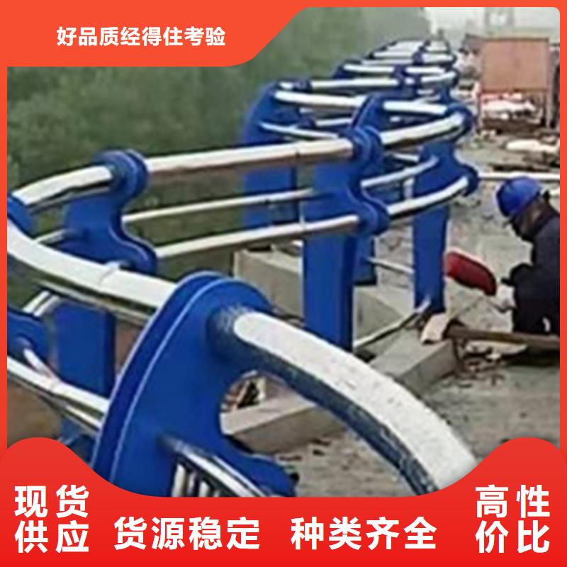不锈钢护栏桥梁景观栏杆多种规格库存充足库存丰富