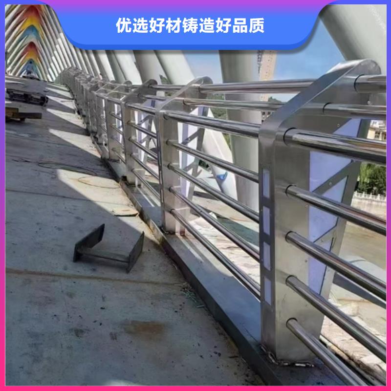 不锈钢护栏【高速开口栏网】出货及时厂家拥有先进的设备