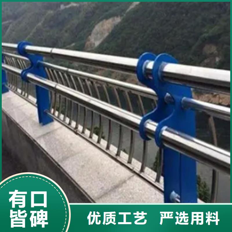 不锈钢护栏,河堤护栏来图定制量大从优本地货源