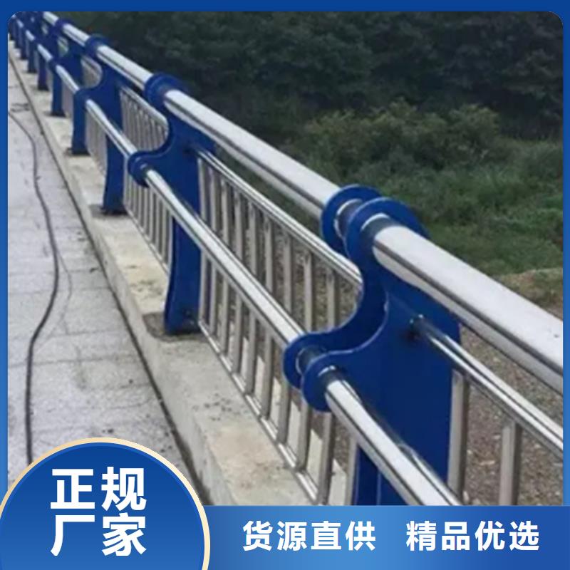 不锈钢护栏钢板立柱设备齐全支持定制直销厂家