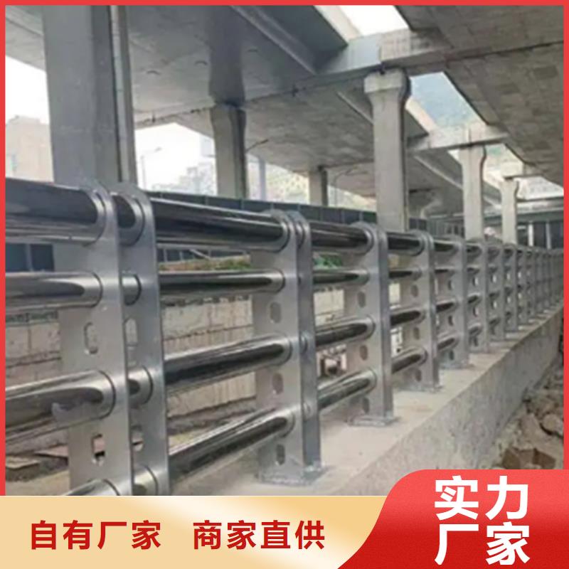 【不锈钢护栏【铝合金护栏】产品细节】海量库存