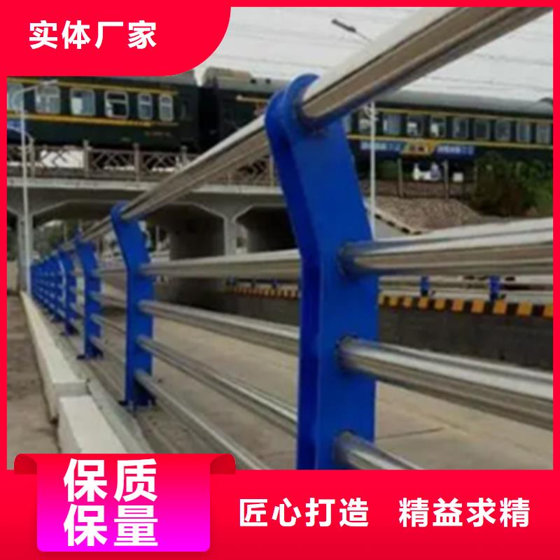 不锈钢护栏【热镀锌立柱】厂家直销供货稳定现货批发