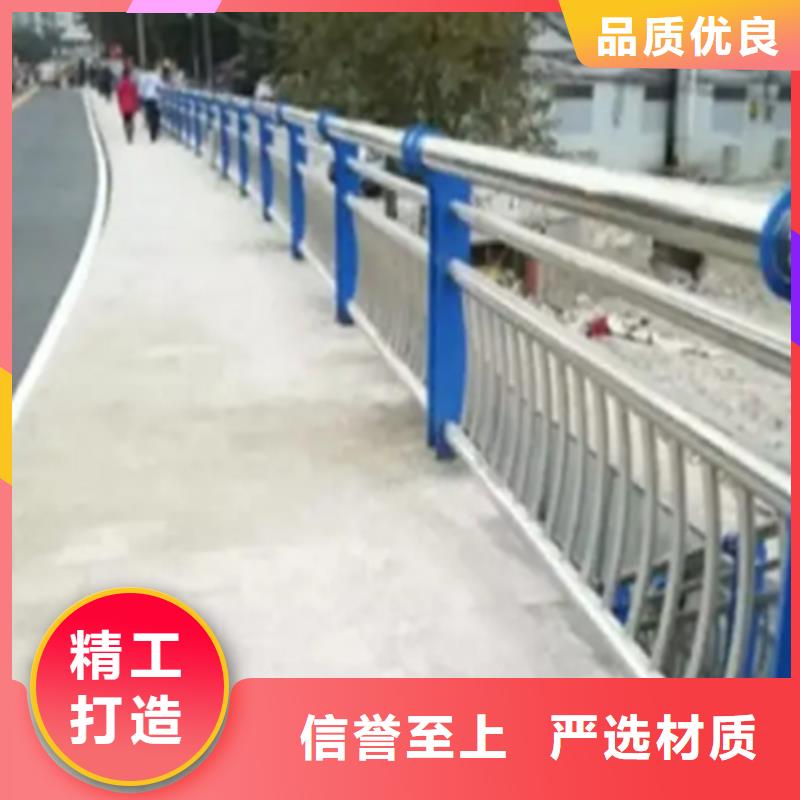 不锈钢护栏-钢板立柱厂家售后完善批发商