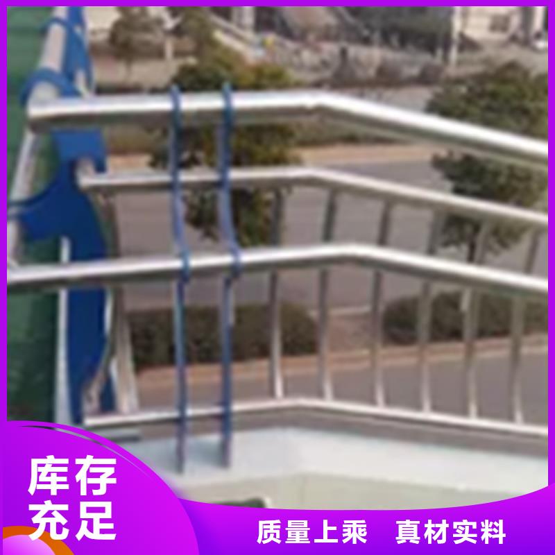 【不锈钢护栏】-人行道护栏种类丰富颜色尺寸款式定制