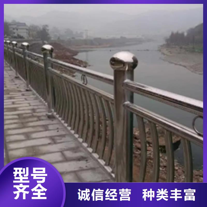 【不锈钢护栏】镀锌喷塑防撞栏好品质售后无忧精选好货