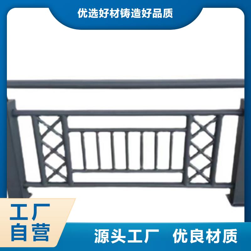 不锈钢护栏q235b波形护栏板品牌专营专业按需定制