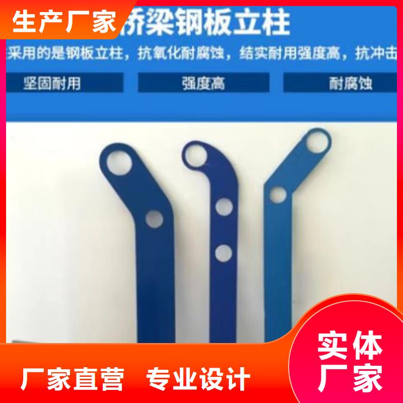不锈钢护栏不锈钢复合管护栏产品性能【本地】制造商