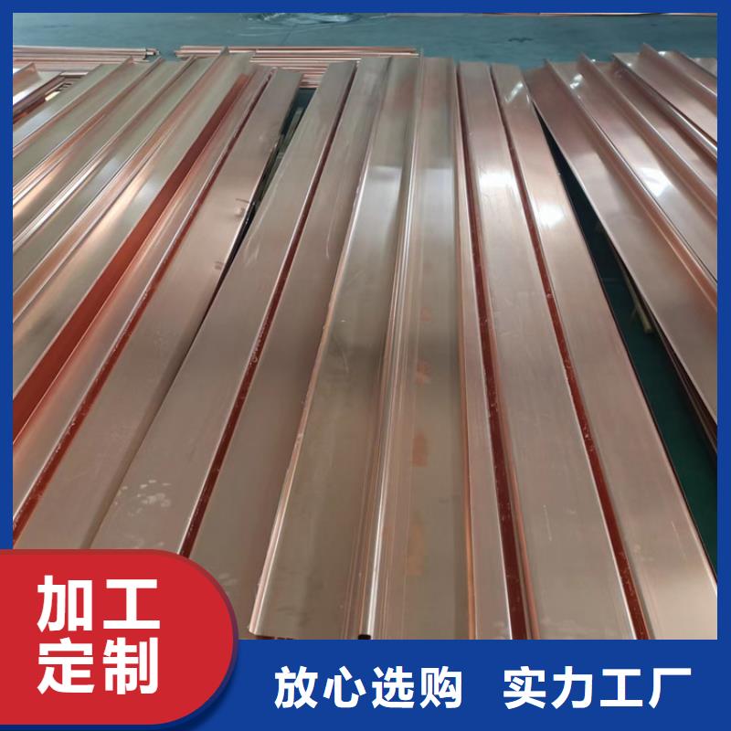 水平止水铜片靠谱厂家价格同城制造商