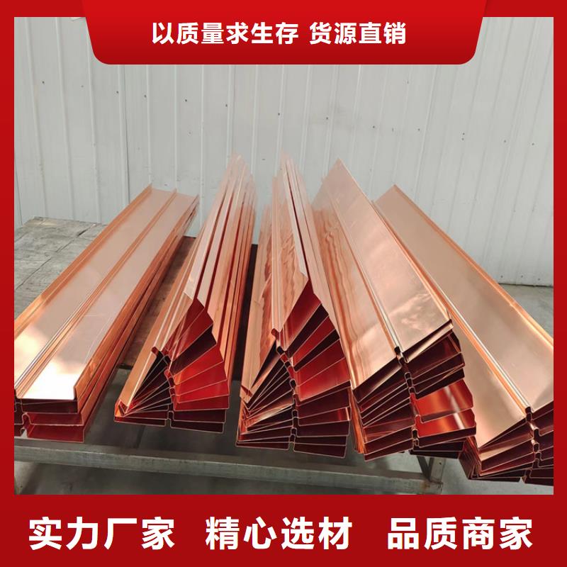 止水铜片聚丙烯纤维大量现货同城生产商