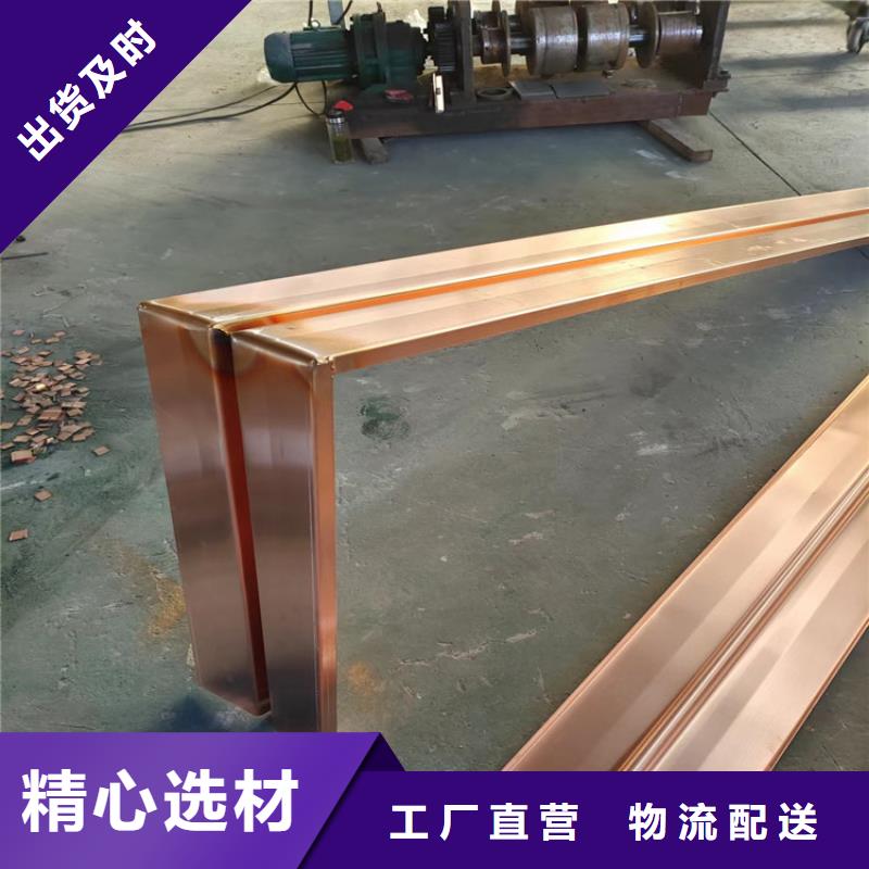 止水铜片沥青麻绳安心购当地生产厂家
