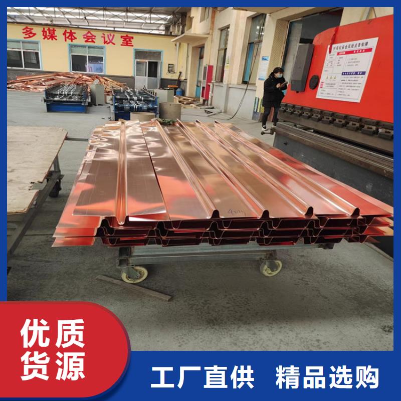 止水铜片欢迎来电厂家同城生产厂家