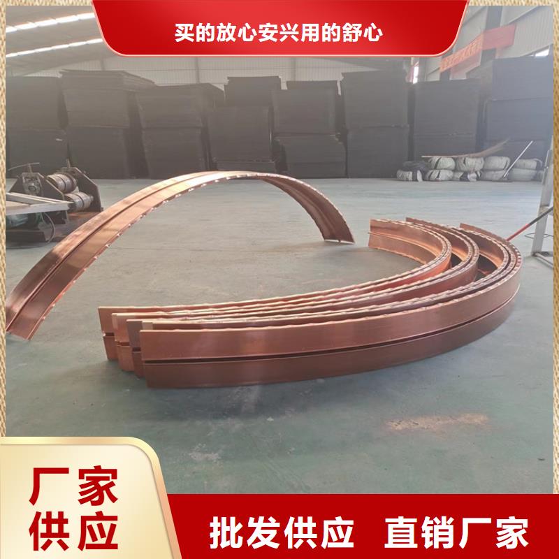 止水铜片款式新颖同城制造商