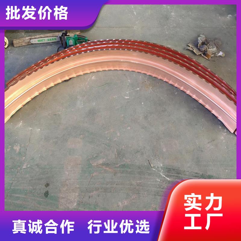 附近止水铜片生产厂家厂家本地公司