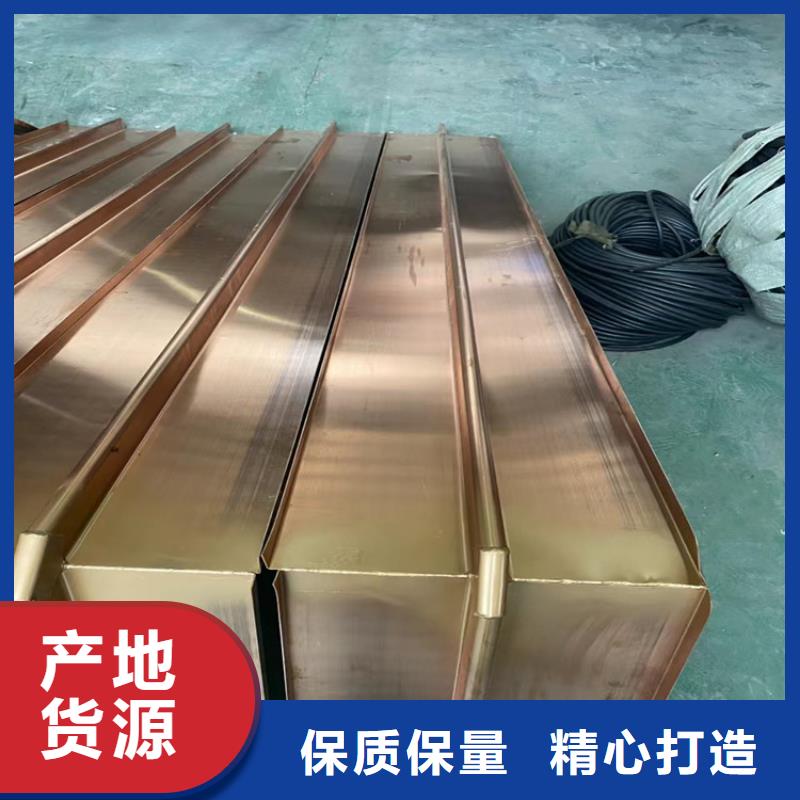 紫铜止水片定制价格支持大小批量采购