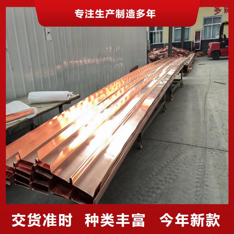 铜止水品质过关价格生产经验丰富