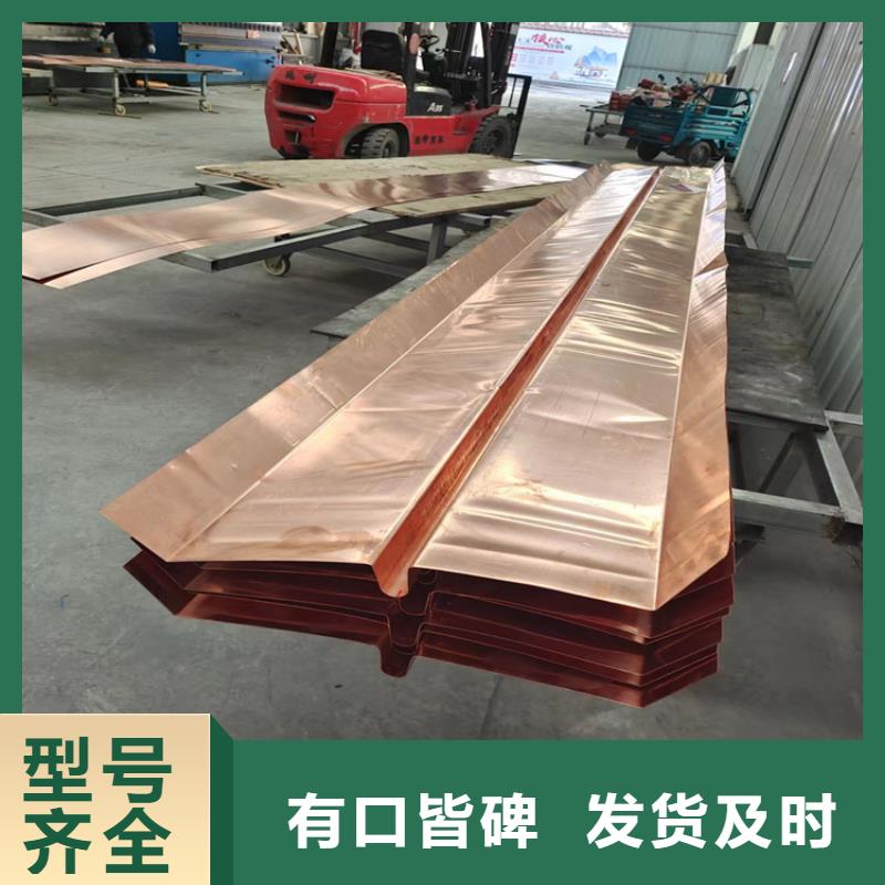 铜止水择优厂家实拍展现