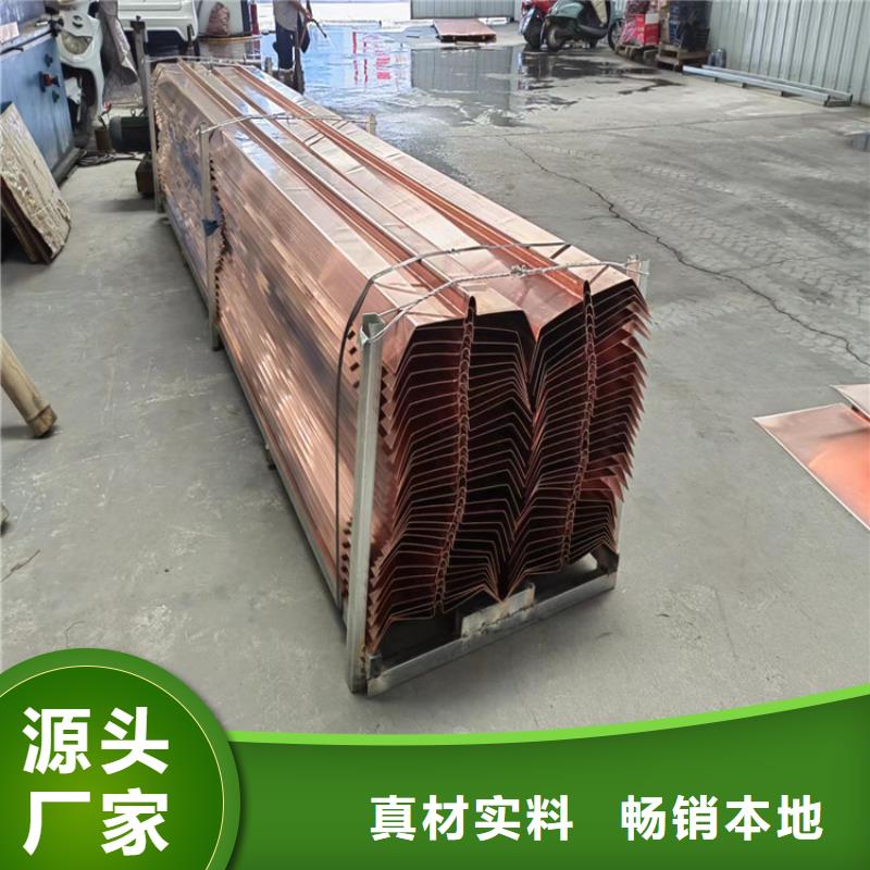止水铜片排水盲管主推产品优良材质