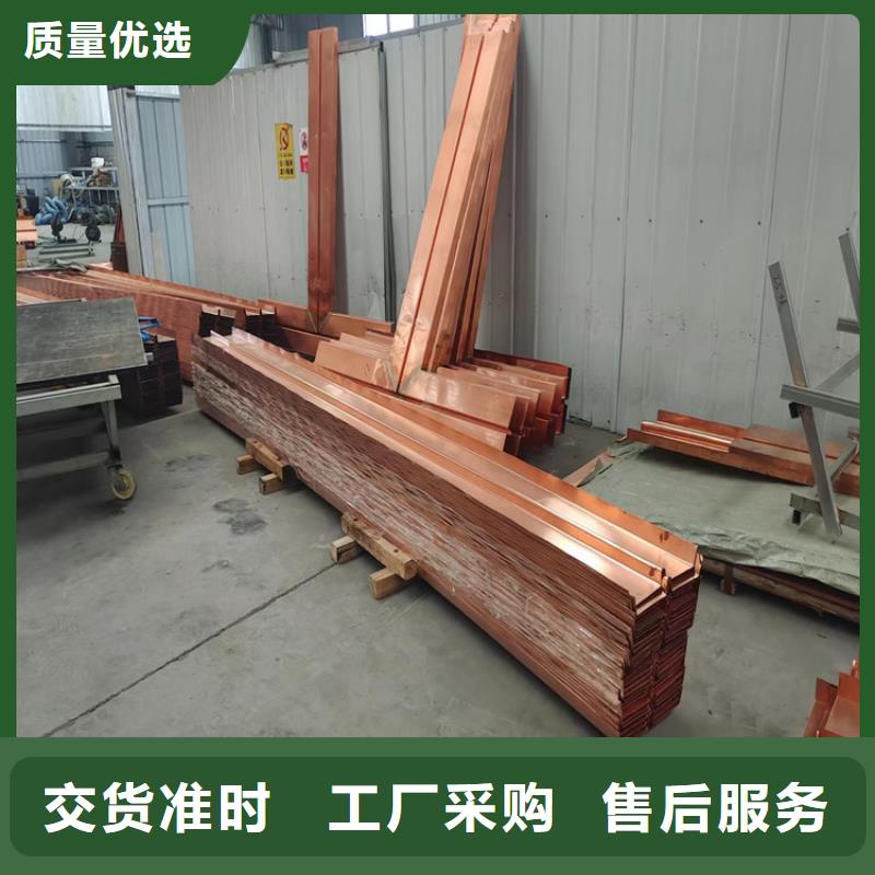 铜止水价格售后无忧厂家品质过硬